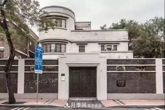 月季夫人蔣恩鈿，是她把月季花種到了人民大會(huì)堂(圖4)