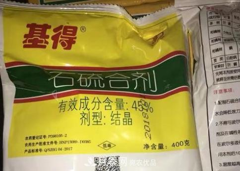 月季的常備藥品有哪些？收好了！(圖3)