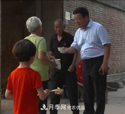 河南商丘男子種苗木，半年?duì)I業(yè)額達(dá)3000萬(圖2)