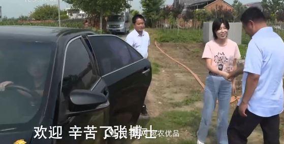 河南商丘男子種苗木，半年?duì)I業(yè)額達(dá)3000萬(圖4)
