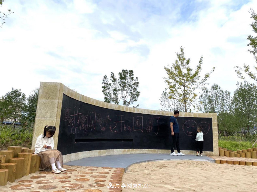 免費(fèi)，景美，有兒童活動區(qū)！北京密云月季公園，你去了嗎！(圖4)