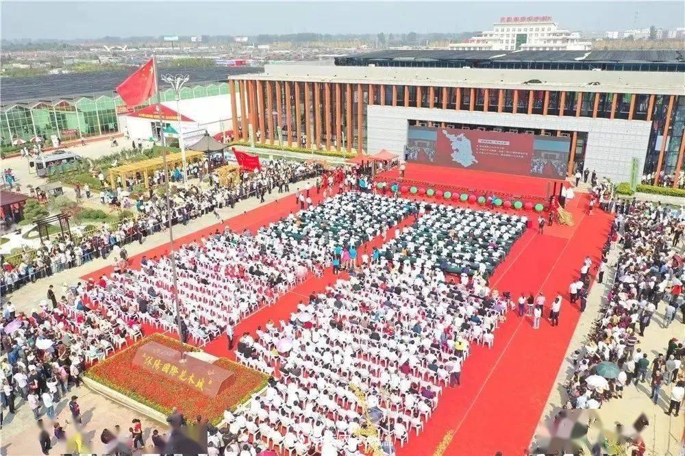 花木盛會，2020第八屆中國?沭陽花木節(jié)將于9月29日開幕！誠邀您大駕光臨！(圖3)