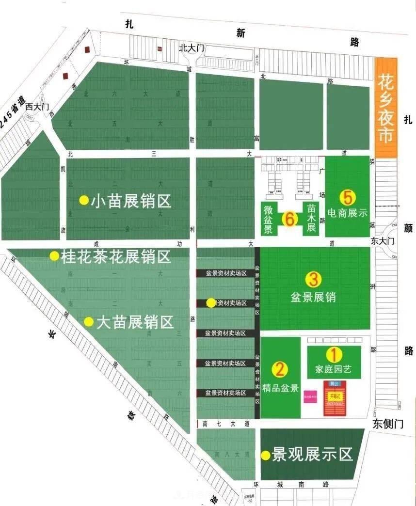 花木盛會，2020第八屆中國?沭陽花木節(jié)將于9月29日開幕！誠邀您大駕光臨！(圖5)