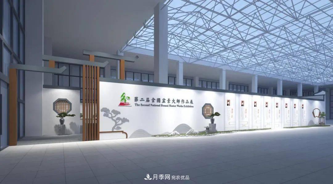 花木盛會，2020第八屆中國?沭陽花木節(jié)將于9月29日開幕！誠邀您大駕光臨！(圖9)