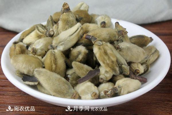 南陽特產：南召辛夷(圖3)