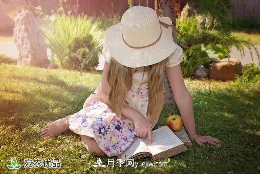 和優(yōu)秀的人在一起，不成功也很快樂！(圖1)