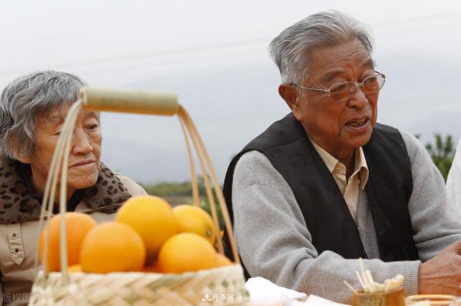 未來(lái)10年是屬于農(nóng)業(yè)，農(nóng)業(yè)屬于新農(nóng)人，什么是新農(nóng)人？(圖2)