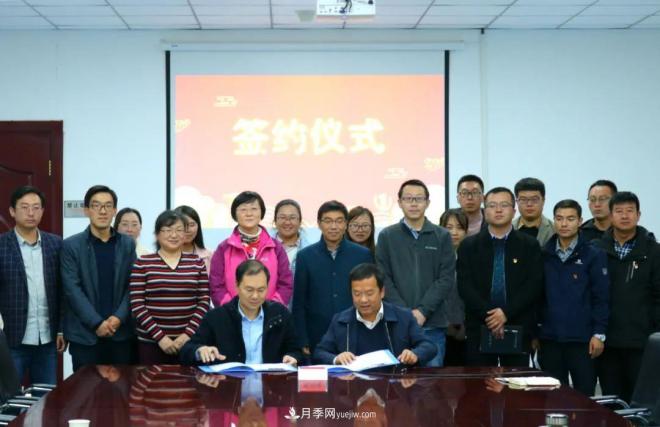牽手農(nóng)科院！蘭州新區(qū)將建西北***大月季種質(zhì)資源圃(圖2)