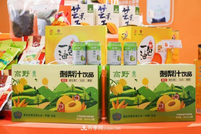快手亮相第十八屆農(nóng)交會(huì)，多展區(qū)立體化呈現(xiàn)“互聯(lián)網(wǎng)+扶貧”(圖4)