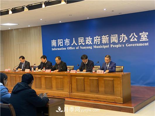 南陽(yáng)多舉措提升世界月季名城建設(shè)水平(圖1)
