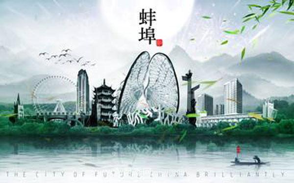 蚌埠的市花、市樹分別是什么？適合養(yǎng)月季花嗎？(圖1)