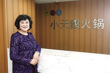 “站在風口上，豬都能飛起來！”園林苗木行業(yè)的下一個風口在哪？(圖2)