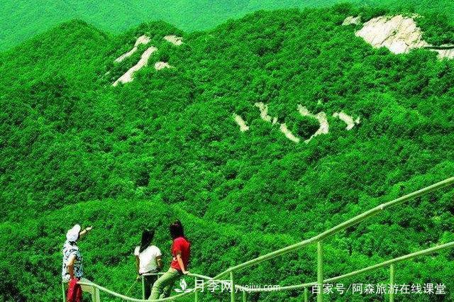 河南天池山森林公園，森林覆蓋率98.57％，譽(yù)為洛陽(yáng)“張家界”(圖3)