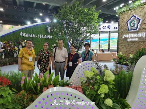 2021第十三屆亞洲園林景觀產(chǎn)業(yè)博覽會5月廣州召開(圖2)