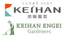 月季育種家：日本京阪園藝會(huì)社(Keihan Hirakata Nursery)(圖1)