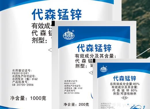 代森聯(lián)、代森鋅和代森錳鋅的特點(diǎn)用途，實(shí)際差別很大(圖1)