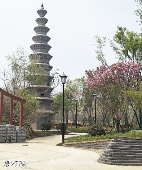 南陽(yáng)世界月季大觀園唐河展園(圖1)