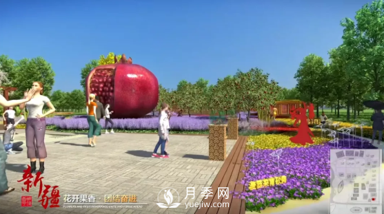 第十屆中國花博會(huì)，新疆展園介紹(圖2)