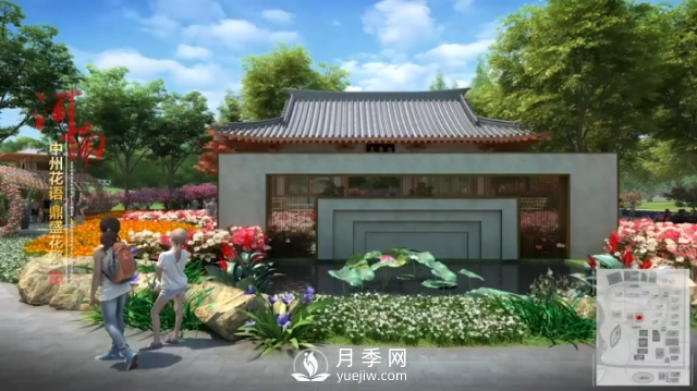 第十屆中國花博會，河南展園介紹，賞南陽月季(圖1)