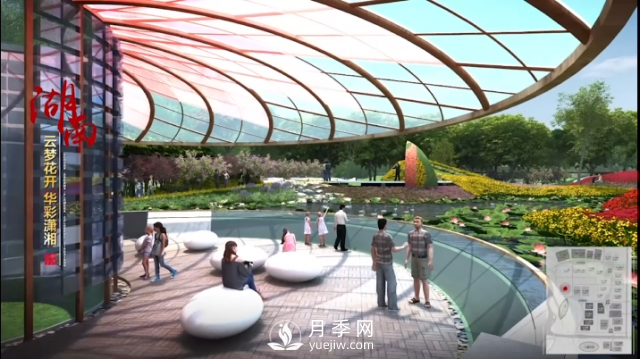 第十屆中國花博會(huì)，湖南展園介紹(圖2)