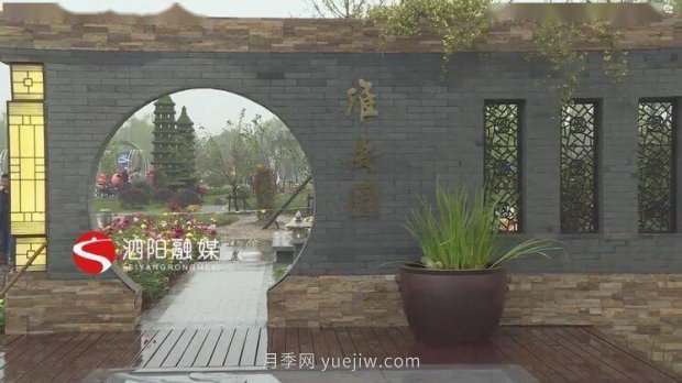 第十一屆中國(guó)月季展覽會(huì)：走進(jìn)淮安展園(圖1)
