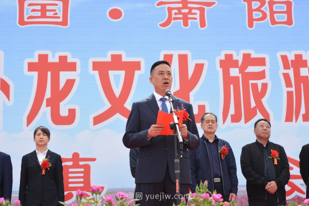 首屆美麗臥龍文化旅游節(jié)“花開石橋”分會(huì)場開幕(圖3)