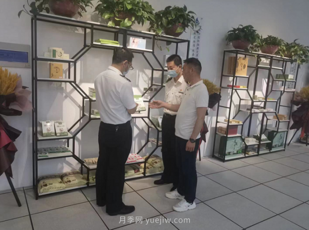 南陽海關(guān)綜合施策助力南陽艾草產(chǎn)業(yè)做強做優(yōu)(圖1)