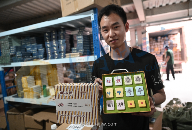 南陽新一季艾草成熟了，90后顯現(xiàn)對艾制品購買力(圖2)