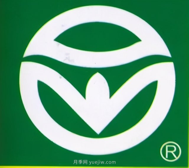 如何識別和查詢農(nóng)產(chǎn)品“三品一標”(圖2) 如何識別和查詢農(nóng)產(chǎn)品“三品一標”(圖2)