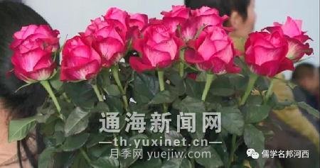 通海錦海農業(yè)“初心月季”榮獲“中國好品種”稱號(圖1)