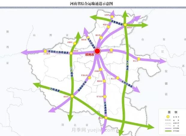 南陽，天然資源稟賦優(yōu)厚，必將騰飛而起(圖2)
