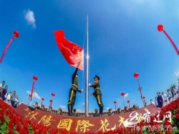 宿遷沭陽(yáng)：第九屆沭陽(yáng)花木節(jié)，以花為媒謀發(fā)展