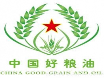 河南23個(gè)產(chǎn)品入選2021年度中國(guó)好糧油產(chǎn)品，南陽(yáng)有5個(gè)