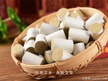 河南省艾草創(chuàng)新團(tuán)隊(duì)入駐南陽(yáng)市臥龍綜合保稅區(qū)