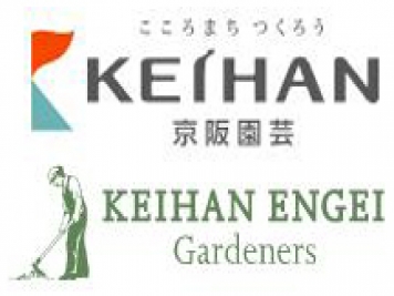 月季育種家：日本京阪園藝會社(Keihan Hirakata Nursery)