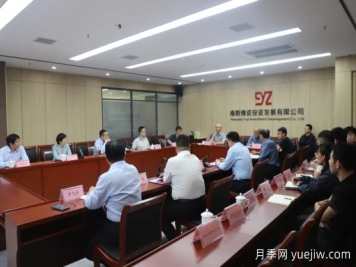 南陽鮮切花產業(yè)項目交流洽談會舉行