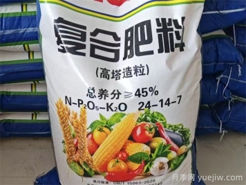 月季花肥料怎么選用好？