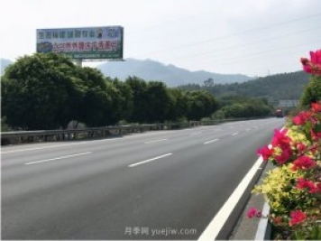 福建品牌農業(yè)高炮廣告扮靚品牌之路