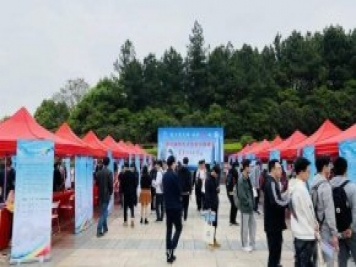 月季盛放南昌 才氣東聚太湖——湖州大學(xué)生招引直通車(chē)南昌站滿載而歸