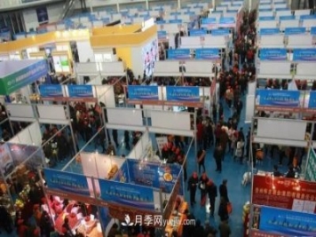 第28屆楊凌農(nóng)高會(huì)春季分會(huì)將于3月14日舉辦