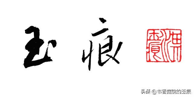 你***喜歡的月季是什么品種？為什么喜歡？(圖5)