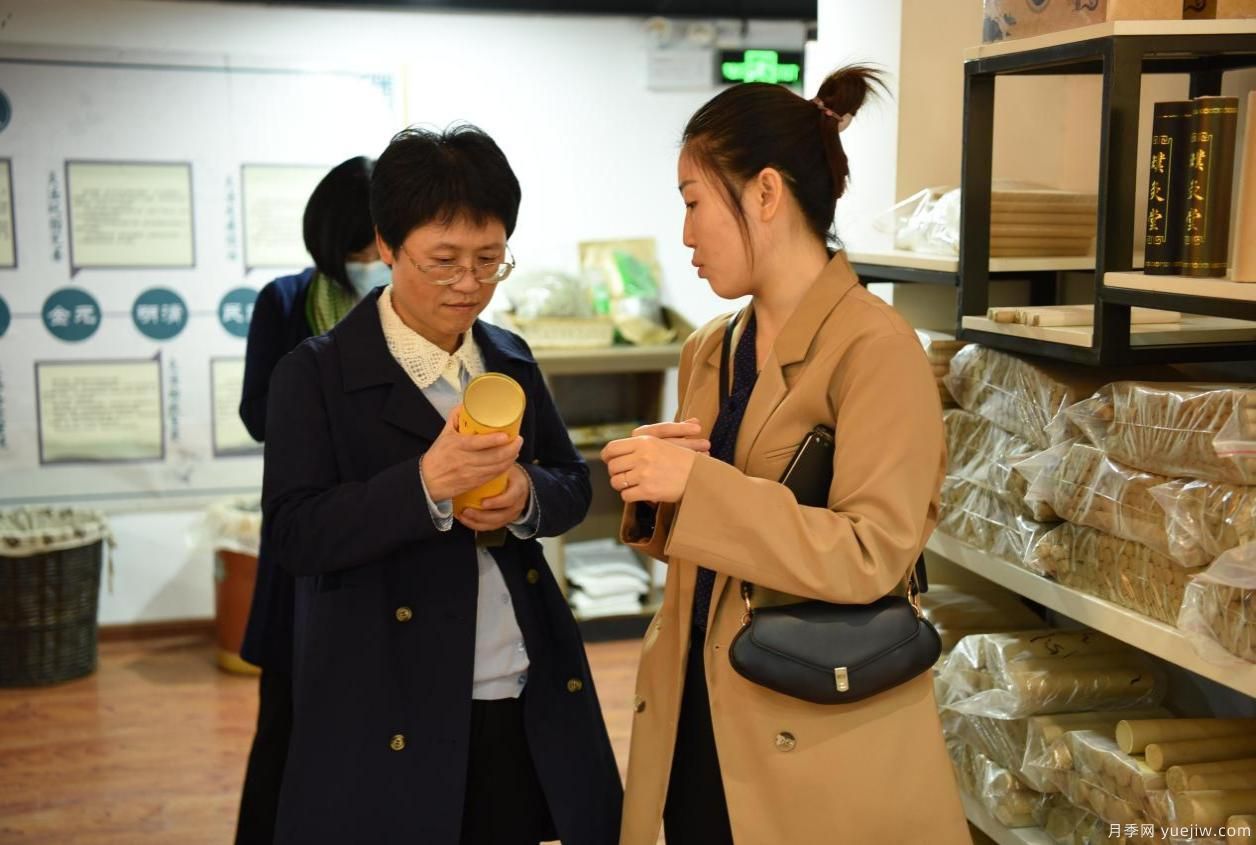 南陽服務艾草企業(yè) 促進產業(yè)發(fā)展(圖1)