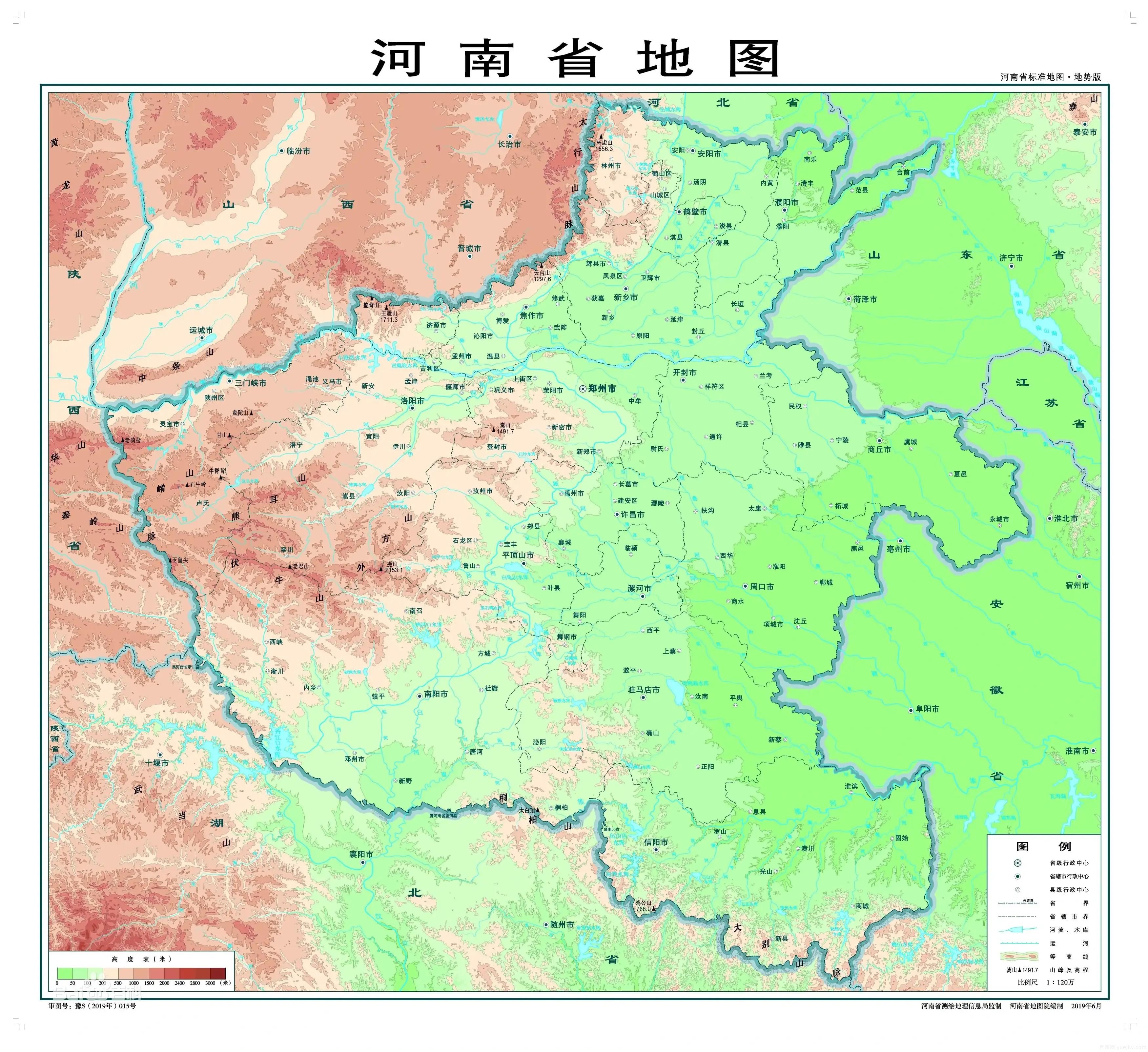 河南為什么被稱為“老家河南”？(圖2)