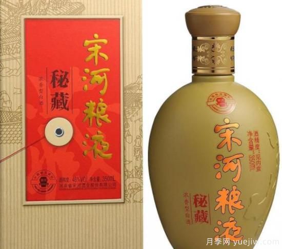 河南十大白酒，何以解憂唯有杜康(圖2)