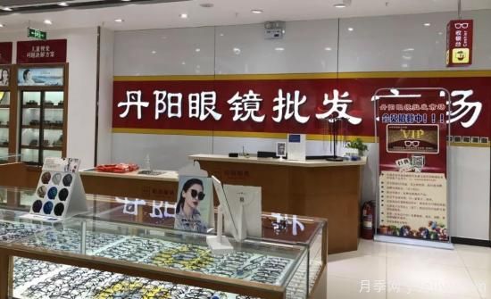 中國10大超級(jí)縣城，丹陽全球一半眼鏡，許昌全球八成假發(fā)(圖1)